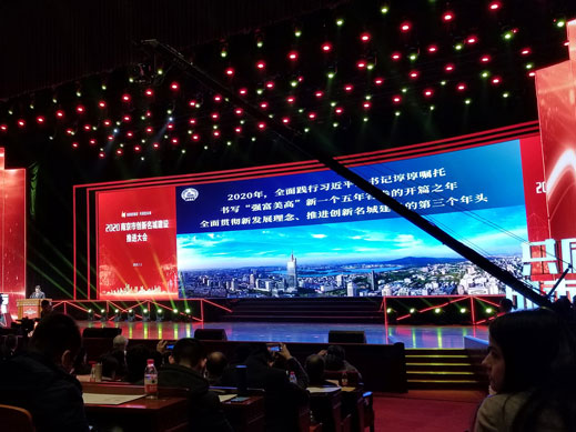 华体会体育平台·（中国）官方网站
获得南京十佳高成长性创新性企业称号