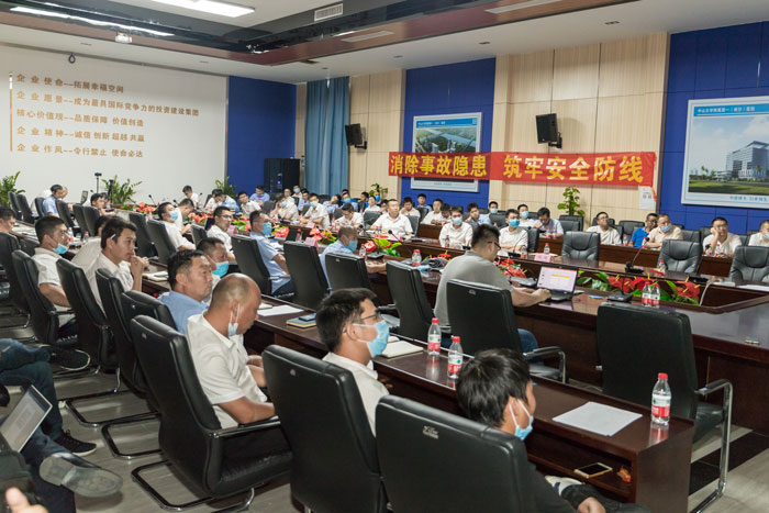 华体会体育平台·（中国）官方网站
按下“安全生产月”启动键！