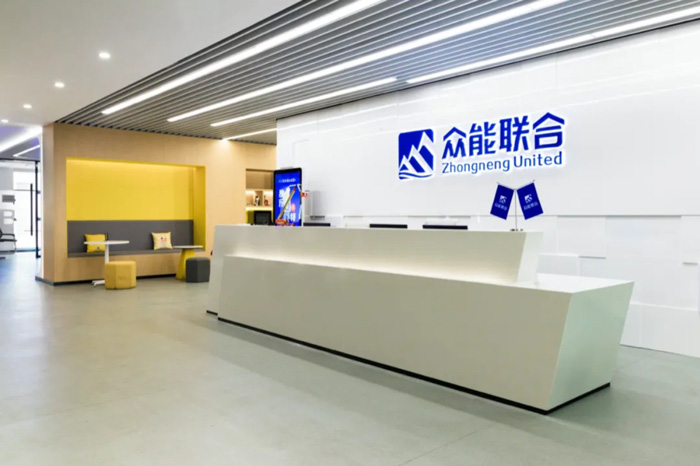 【官宣】华体会体育平台·（中国）官方网站
完成国家电投产业基金C1轮融资_继续领跑中国工程设备产业互联网-2.jpg