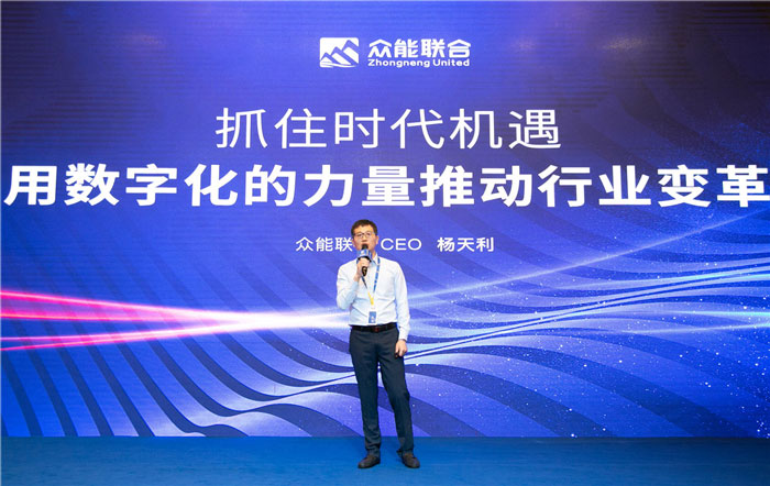 新起点、新征程、乘风破浪、砥砺前行——华体会体育平台·（中国）官方网站
管理层大会在南京隆重召开-2.jpg