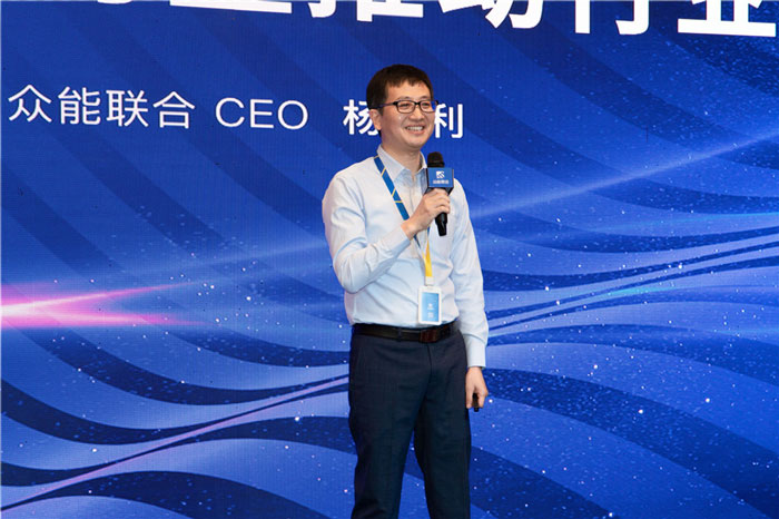 新起点、新征程、乘风破浪、砥砺前行——华体会体育平台·（中国）官方网站
管理层大会在南京隆重召开-3.jpg