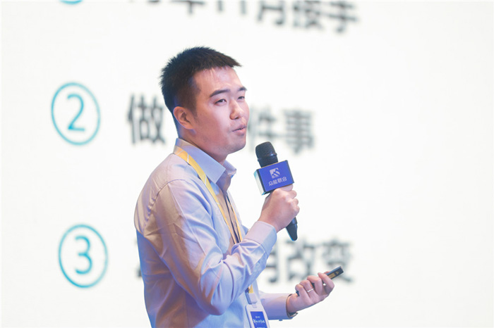 新起点、新征程、乘风破浪、砥砺前行——华体会体育平台·（中国）官方网站
管理层大会在南京隆重召开-4.jpg