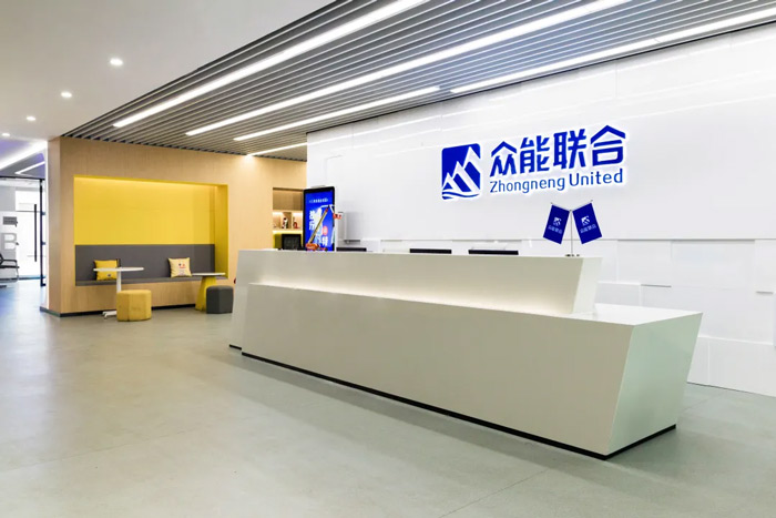 华体会体育平台·（中国）官方网站
完成C轮累计30亿人民币融资 全力打造一站式工程设备租赁平台-2.jpg