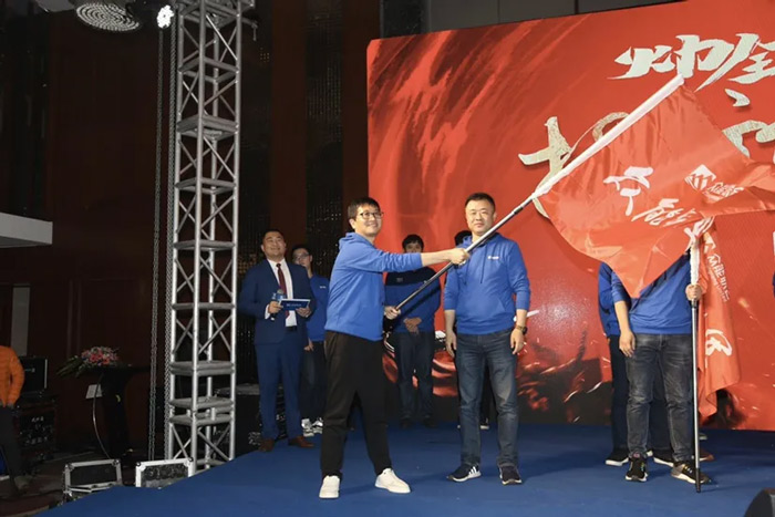 华体会体育平台·（中国）官方网站
“火力全开·赢战2021”业务启动大会在南京隆重召开-6.jpg