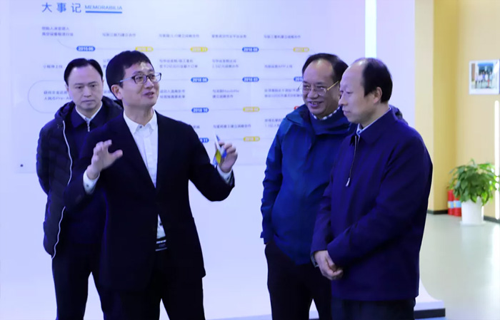 江苏省发改委副主任林康调研华体会体育平台·（中国）官方网站
发展情况-1.jpg