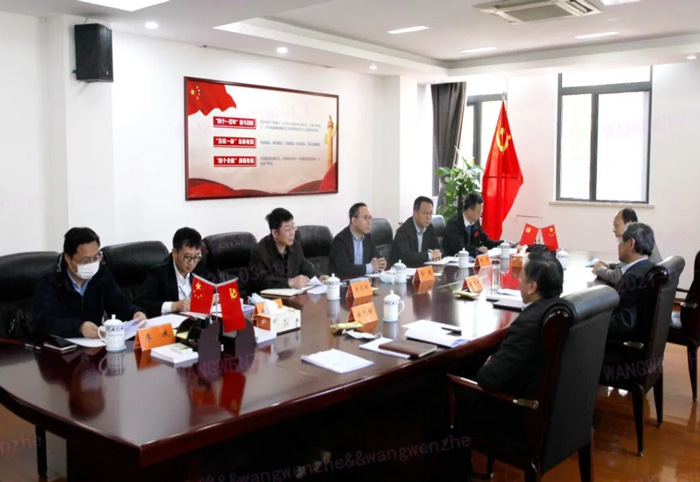 江苏省发改委副主任林康调研华体会体育平台·（中国）官方网站
发展情况-4.jpg