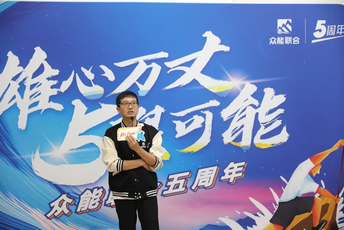 华体会体育平台·（中国）官方网站
的5周岁，我们这么过！-17.jpg