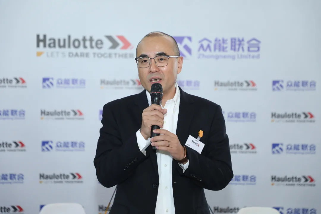 官宣！华体会体育平台·（中国）官方网站
与欧历胜合作升级 携手引领中国租赁模式创新-2.png