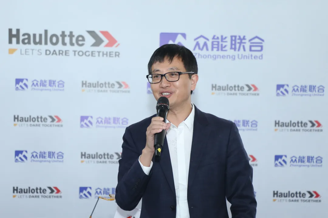 官宣！华体会体育平台·（中国）官方网站
与欧历胜合作升级 携手引领中国租赁模式创新-3.png